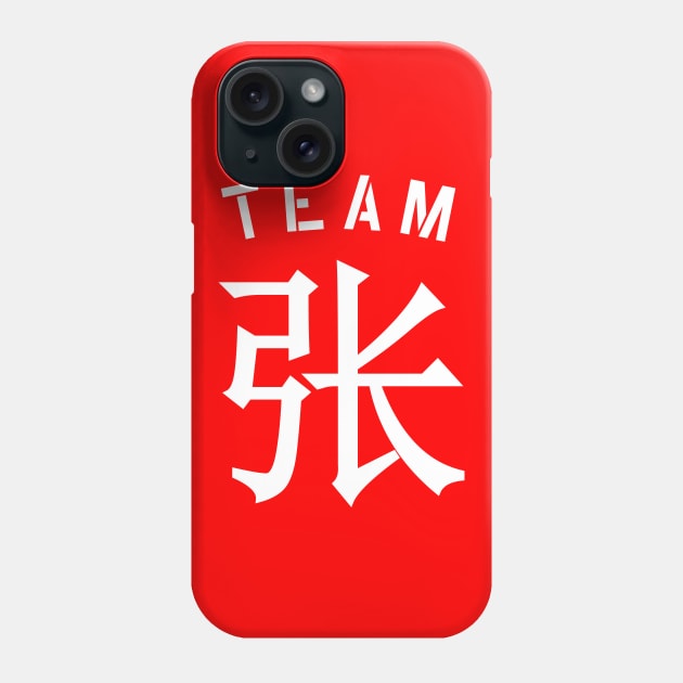 Team 张 (Zhāng/Cheung) Phone Case by MplusC