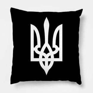 Ukraine Pillow