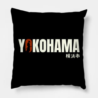 Yokohama Typography - Urban Statement Pillow