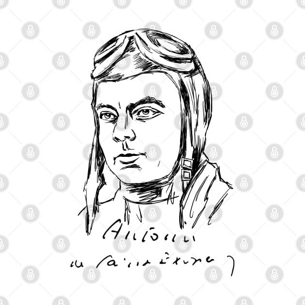 Antoine de Saint-Exupery by ThunderEarring