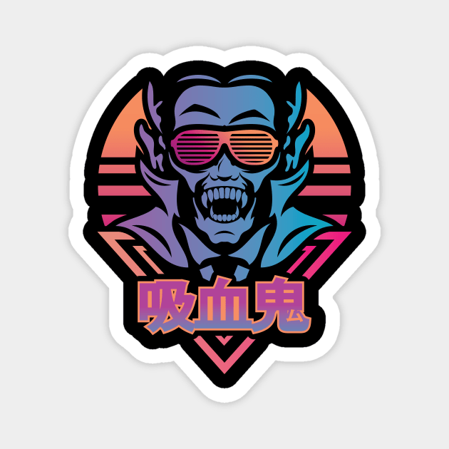 Retro Dracula Magnet by jrberger