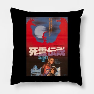 Salems Lot Japanese Pillow