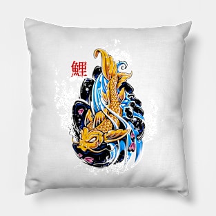 Chinese fish Pillow