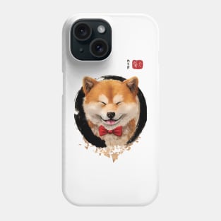 Shiba Dog Phone Case