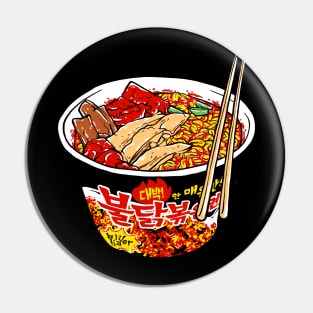 Samyang Korean Noodle Pin