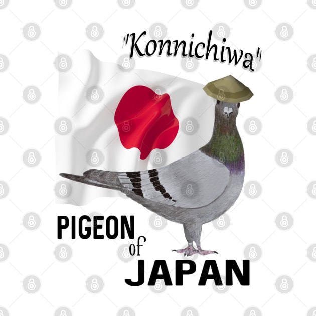 Pigeon of Japan Greeting by KC Morcom aka KCM Gems n Bling aka KCM Inspirations