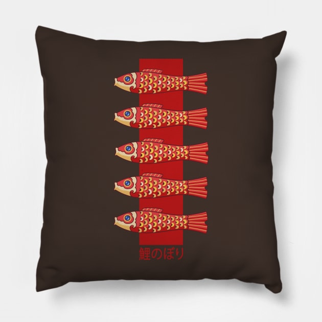 Carp Streamer Pillow by Kingrocker Clothing