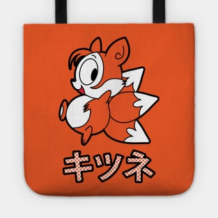 Katakana Kitsune Tote