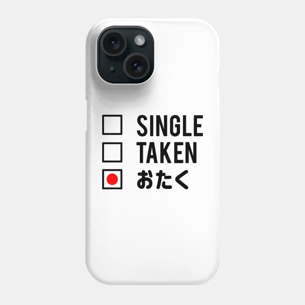 Fandom otaku Phone Case by avogel