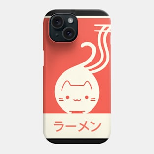 "Ramen" In Japanese | Cute Anime Manga Neko Cat Phone Case