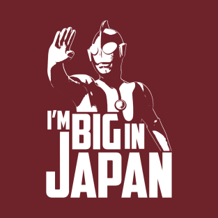 ULTRAMAN - Big in Japan T-Shirt