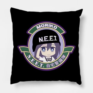 Recovery of a MMO junkie Pillow