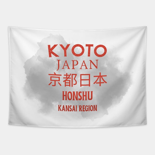 Kyoto City Japan Vintage Tapestry by Magnificent Butterfly