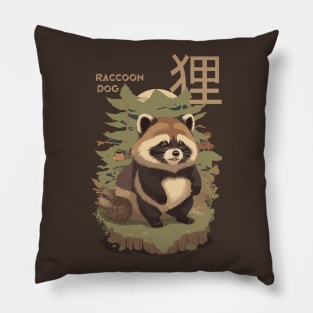 raccoon dog Pillow