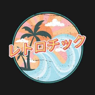 Aloha Japanese Aesthetic Summer Beach T-Shirt