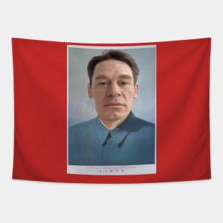 CCP Cena Tapestry