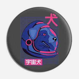 Space Dog Pin