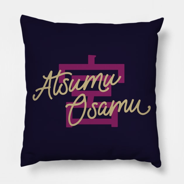 Atsumu and Osamu Miya Kanji | Inarizaki High Twins Pillow by Teeworthy Designs