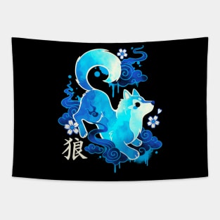 Wolf spirit kawaii Tapestry