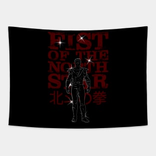 FIST OF THE NORTH STAR Tapestry