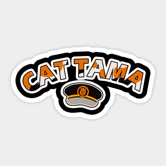 Tama Super Station Master - Popular Cat Webmaster - Sticker | TeePublic