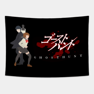 Ghost Hunt Vol 1 Tapestry