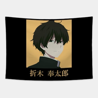 Houtarou Oreki Tapestry