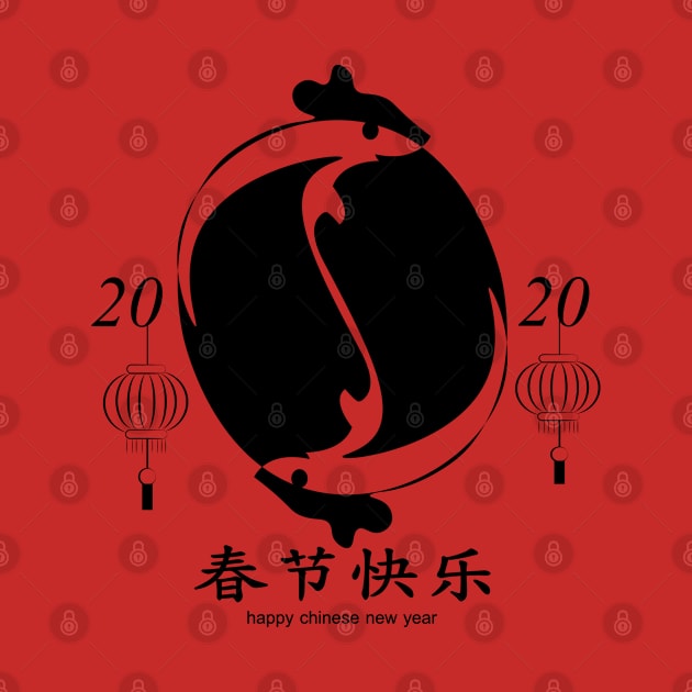 Happy Chinese New Year 2020 by rashiddidou