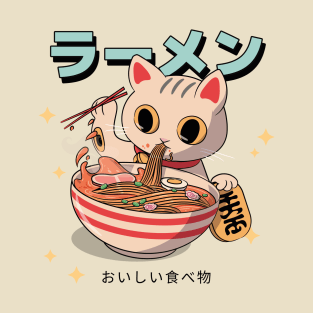 Ramen Tasty Food Neko Cat Japanese Aesthetic T-Shirt