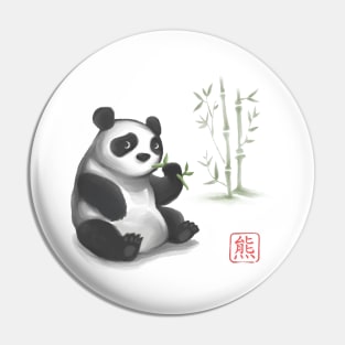 cute panda watercolor Pin