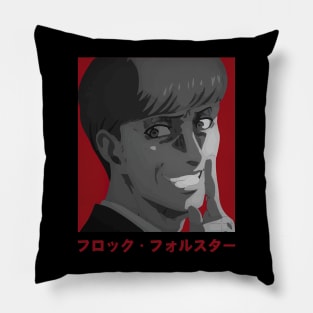 King Floch Forster Pillow