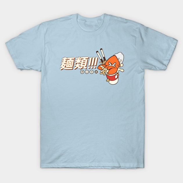 noodles with seafood,, squid!? - Splatoon - T-Shirt