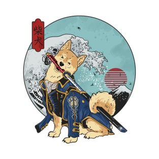 japanese shiba inu T-Shirt