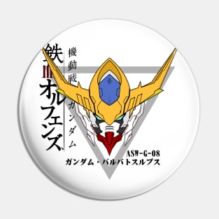 Barbatos Head Pin