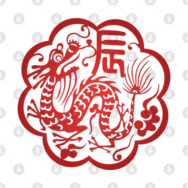 Chinese Zodiac ver.2 Dragon in Red by Takeda_Art