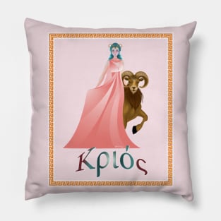 Horoscope Goddesses-Aries Pillow