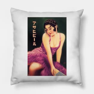 SAPPORO BEER JAPAN Advertisement Woman Pin Up Retro Japanese Pillow