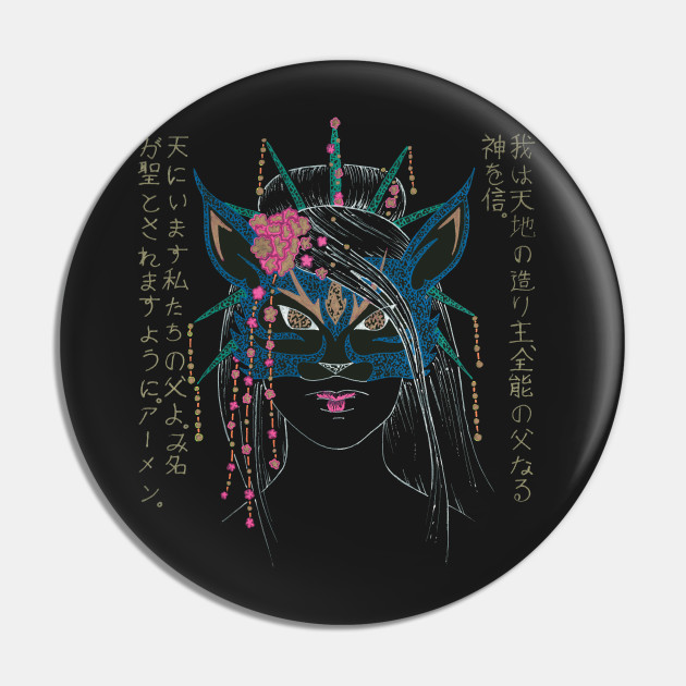 Nogitsune Kitsune Pin Teepublic