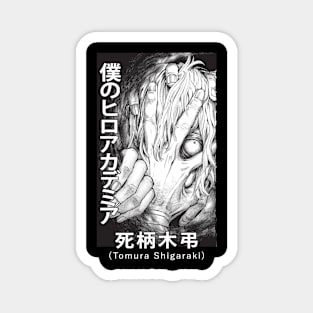 Tomura Shigaraki Villain! Magnet