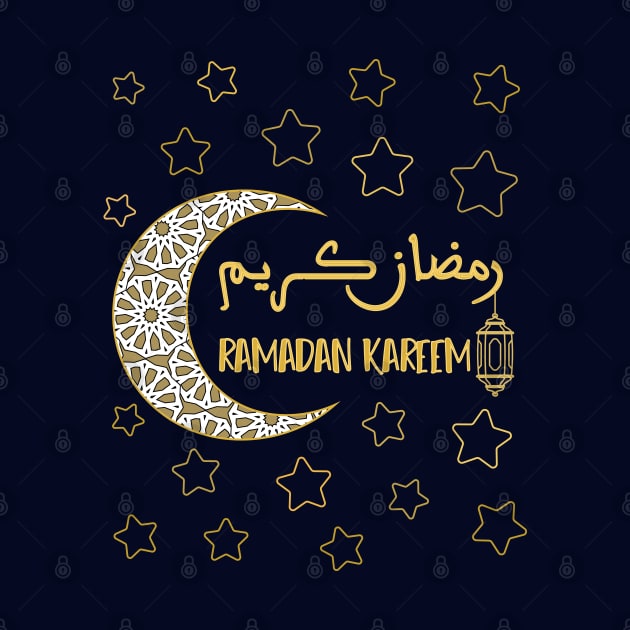 RAMADAN KAREEM, for Islamic Ramadhan month 2024 / 1445 by Tilila