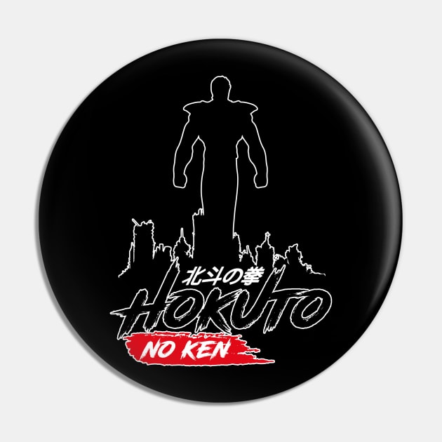 Kenshiro Hokuto No Ken Manga and Anime Japan Pin by TEEWEB