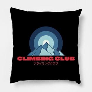Climbing Club Pillow