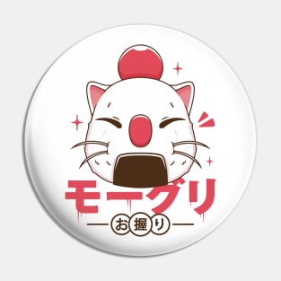 Onigiri Moogle Pin