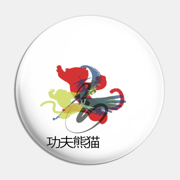 Kung Fu Legend Pin by Affiliate_onga