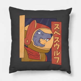 Astronaut Japanese Dog Pillow