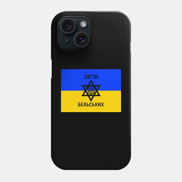 Slava Ukraine Phone Case by Aces & Eights 