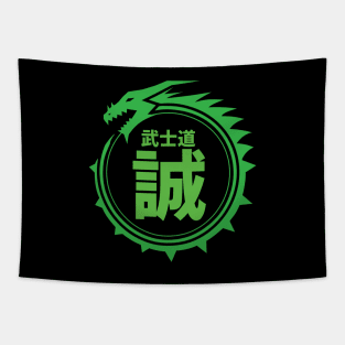 Doc Labs - Dragon / Bushido - Honesty (誠) (Green) Tapestry
