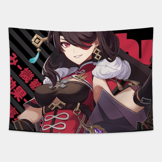 Genshin Impact - Beidou Tapestry by Recup-Tout