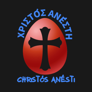 Christos Anesti-Greek Orthodox Easter T-Shirt