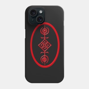 Cosmos Sigil Simple Phone Case